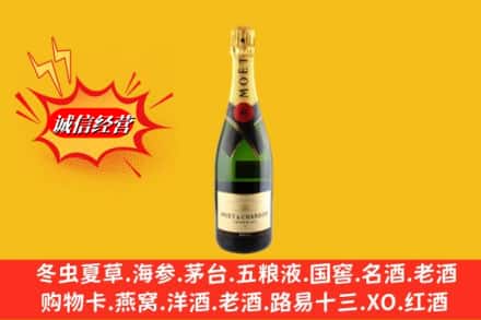 南安市名酒回收名仕.jpg